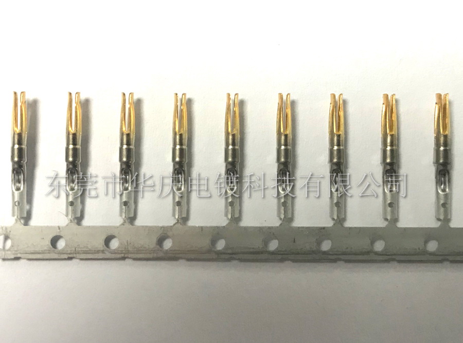 Brush gold plating products-(16)