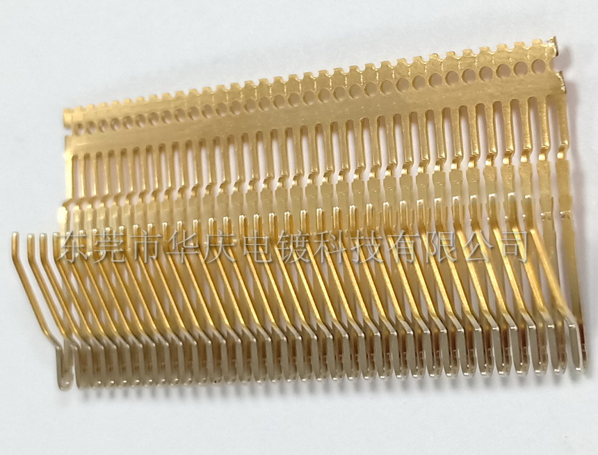 Brush gold plating products-(8)