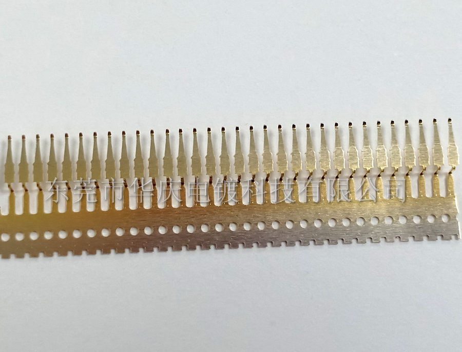 Brush gold plating products-(7)